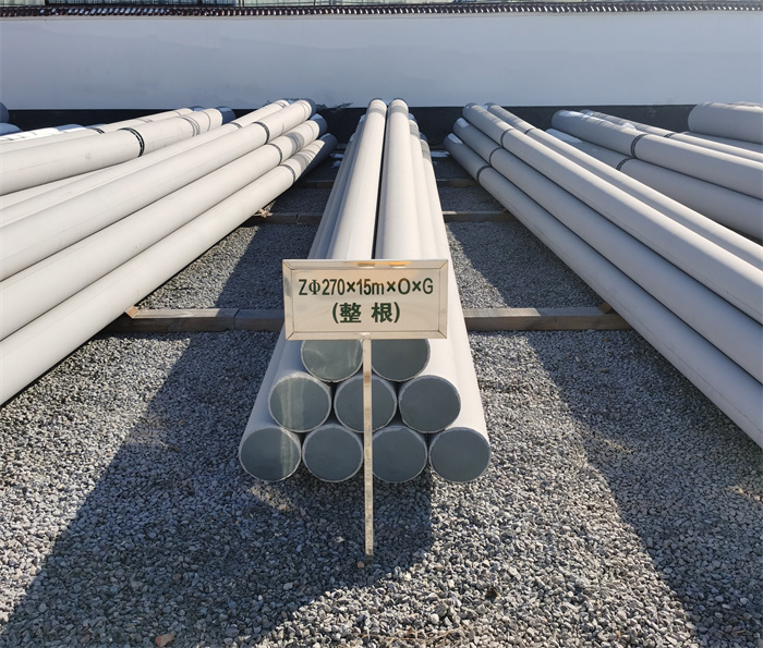 荥阳270×15×O×G电力杆塔