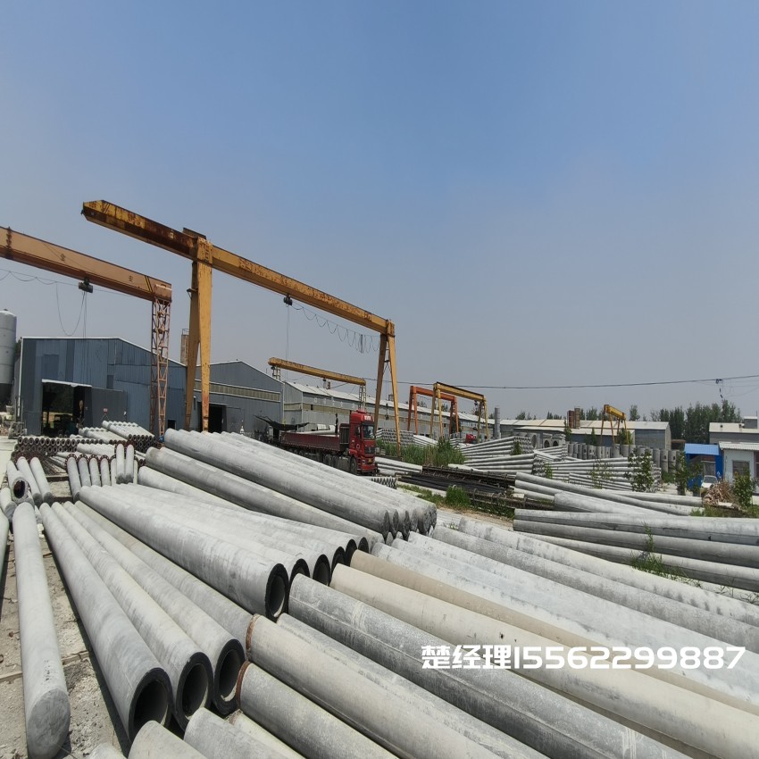 荥阳150*8米通信水泥电线杆